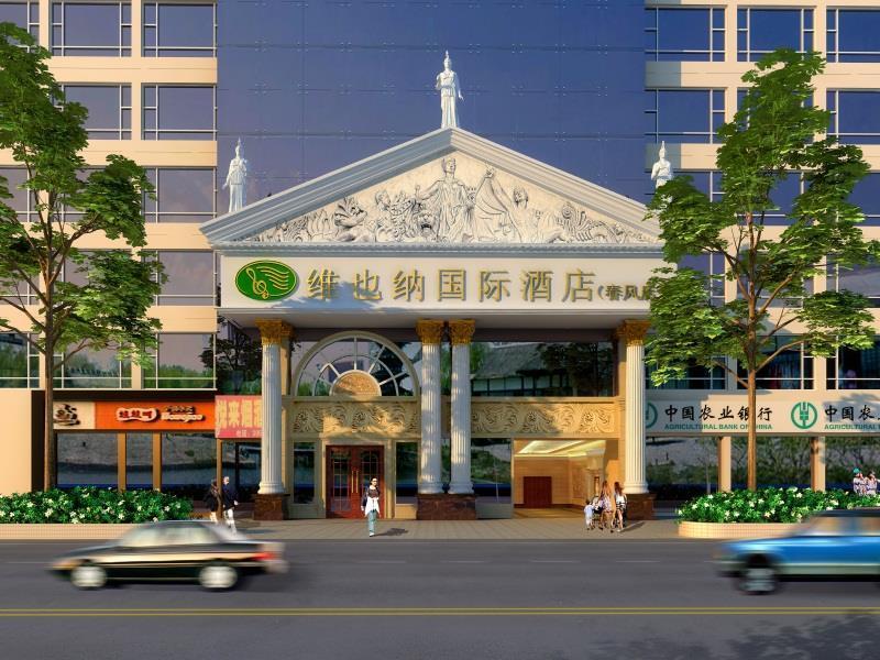 Vienna Hotel Shenzhen Chunfeng Road Экстерьер фото