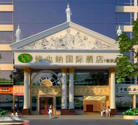 Vienna Hotel Shenzhen Chunfeng Road Экстерьер фото